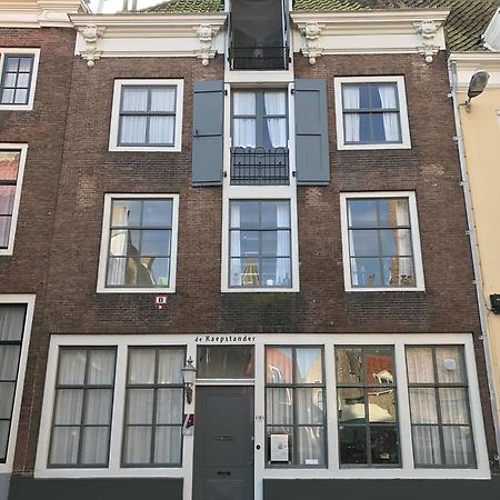 B&B De Kaepstander ミデルブルグ エクステリア 写真